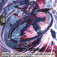 (081) Cardfight Vanguard Dragonsoul Resonance Single: Unrestricted Sharpedge [D-Format]  Common