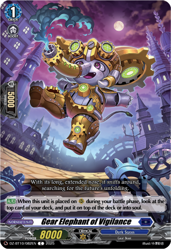 (082) Cardfight Vanguard Dragonsoul Resonance Single: Gear Elephant of Vigilance [D-Format]  Common