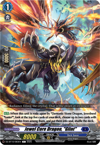 (083) Cardfight Vanguard Dragonsoul Resonance Single: Jewel Core Dragon, Glint [D-Format]  Common