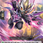 (084) Cardfight Vanguard Dragonsoul Resonance Single: Jewelias Dracokid, Glow [D-Format]  Common