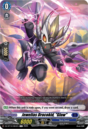 (084) Cardfight Vanguard Dragonsoul Resonance Single: Jewelias Dracokid, Glow [D-Format]  Common