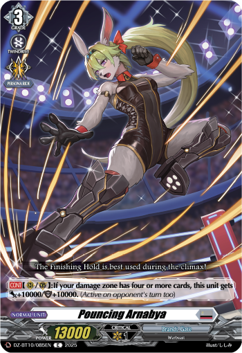 (085) Cardfight Vanguard Dragonsoul Resonance Single: Pouncing Arnabya [D-Format]  Common