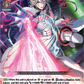 (086) Cardfight Vanguard Dragonsoul Resonance Single: Palm Light of the White Shadow, Anomaflybar [D-Format]  Common