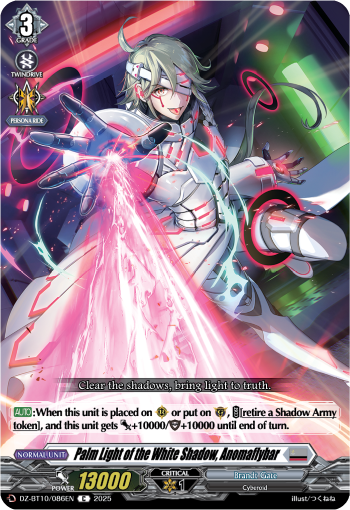 (086) Cardfight Vanguard Dragonsoul Resonance Single: Palm Light of the White Shadow, Anomaflybar [D-Format]  Common