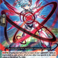 (089) Cardfight Vanguard Dragonsoul Resonance Single: Pressure Balance Holder [D-Format]  Common