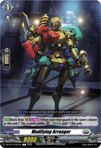 (091) Cardfight Vanguard Dragonsoul Resonance Single: Modifying Arranger [D-Format]  Common