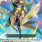 (095) Cardfight Vanguard Dragonsoul Resonance Single: Knight of Faithfulness, Gainus [D-Format]  Common