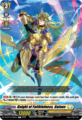 (095) Cardfight Vanguard Dragonsoul Resonance Single: Knight of Faithfulness, Gainus [D-Format]  Common