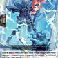 (097) Cardfight Vanguard Dragonsoul Resonance Single: Knight of Gloam, Litauis [D-Format]  Common
