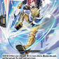 (099) Cardfight Vanguard Dragonsoul Resonance Single: Knight of Glorious Presence, Emeraus [D-Format]  Common
