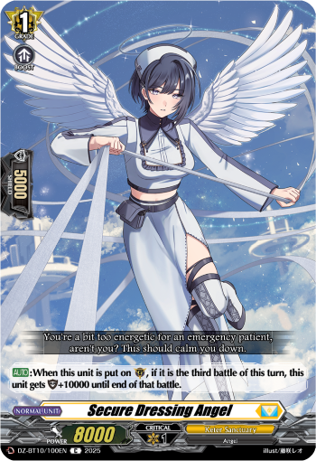 (100) Cardfight Vanguard Dragonsoul Resonance Single: Secure Dressing Angel [D-Format]  Common