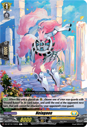 (102) Cardfight Vanguard Dragonsoul Resonance Single: Neiagaon [D-Format]  Common