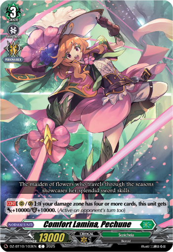 (103) Cardfight Vanguard Dragonsoul Resonance Single: Comfort Lamina, Pechune [D-Format]  Common