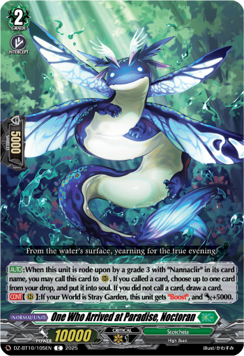 (105) Cardfight Vanguard Dragonsoul Resonance Single: One Who Arrived at Paradise, Noctoran [D-Format]  Common