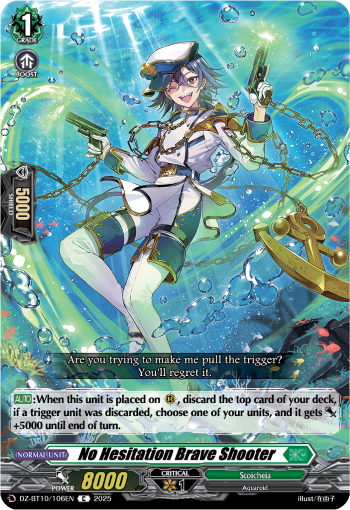 (106) Cardfight Vanguard Dragonsoul Resonance Single: No Hesitation Brave Shooter [D-Format]  Common