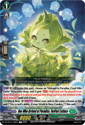 (108) Cardfight Vanguard Dragonsoul Resonance Single: One Who Arrived at Paradise, FuriFuri Lettuce [D-Format]  Common