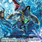 (110) Cardfight Vanguard Dragonsoul Resonance Single: Blue Eddy Dracokid [D-Format]  Common