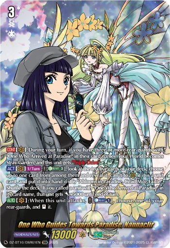 (DSR01) Cardfight Vanguard Dragonsoul Resonance Single: One Who Guides Towards Paradise, Nannaclir [D-Format] (V.2 - Secret Rare)  Secret Rare