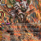 (FFR01) Cardfight Vanguard Dragonsoul Resonance Single: Venatiol, Dhinbarada [D-Format] (V.2 - Double Frame Rare)  Double Frame Rare