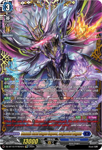 (FFR04) Cardfight Vanguard Dragonsoul Resonance Single: Demonic Jewel Dragon Emperor, Drajeweled Magnus [D-Format] (V.2 - Double Frame Rare)  Double Frame Rare