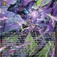 (FFR05) Cardfight Vanguard Dragonsoul Resonance Single: Demonic Jewel Dragon, Geodrahl [D-Format] (V.2 - Double Frame Rare)  Double Frame Rare