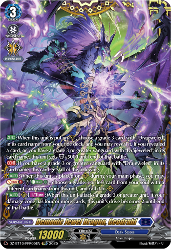 (FFR05) Cardfight Vanguard Dragonsoul Resonance Single: Demonic Jewel Dragon, Geodrahl [D-Format] (V.2 - Double Frame Rare)  Double Frame Rare