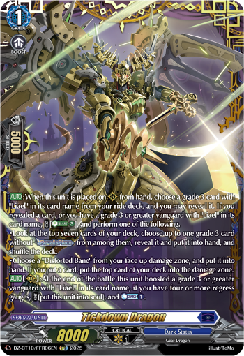 (FFR06) Cardfight Vanguard Dragonsoul Resonance Single: Tickdown Dragon [D-Format] (V.2 - Double Frame Rare)  Double Frame Rare