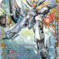 (FFR07) Cardfight Vanguard Dragonsoul Resonance Single: Veardol Heady [D-Format] (V.2 - Double Frame Rare)  Double Frame Rare