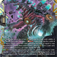 (FFR08) Cardfight Vanguard Dragonsoul Resonance Single: Magnetism Monster, Magnides [D-Format] (V.2 - Double Frame Rare)  Double Frame Rare