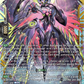 (FFR09) Cardfight Vanguard Dragonsoul Resonance Single: The Third Mythisch, Heljasstvinr Helgvarr [D-Format] (V.2 - Double Frame Rare)  Double Frame Rare