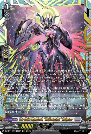 (FFR09) Cardfight Vanguard Dragonsoul Resonance Single: The Third Mythisch, Heljasstvinr Helgvarr [D-Format] (V.2 - Double Frame Rare)  Double Frame Rare