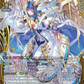 (FFR10) Cardfight Vanguard Dragonsoul Resonance Single: Fated One of Sacred Time, Liael=Draconis [D-Format] (V.2 - Double Frame Rare)  Double Frame Rare