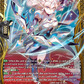 (FFR12) Cardfight Vanguard Dragonsoul Resonance Single: Knight of the Distant Bow, Almov [D-Format] (V.2 - Double Frame Rare)  Double Frame Rare