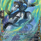(FFR14) Cardfight Vanguard Dragonsoul Resonance Single: Strait Scale Dragon [D-Format]  Double Frame Rare
