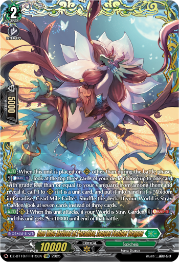 (FFR15) Cardfight Vanguard Dragonsoul Resonance Single: One Who Arrived at Paradise, Leaves Feather Dragon [D-Format]  Double Frame Rare