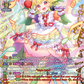 (FFR16) Cardfight Vanguard Dragonsoul Resonance Single: Juicy-Fruity, Tuarina [D-Format]  Double Frame Rare