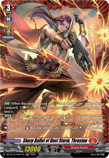 (FR01) Cardfight Vanguard Dragonsoul Resonance Single: Sharp Bullet of Dust Storm, Thruston [D-Format]  Frame Rare