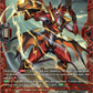 (FR02) Cardfight Vanguard Dragonsoul Resonance Single: Leidenschaft Dragon [D-Format] (V.2 - Frame Rare)  Frame Rare