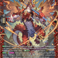(FR03) Cardfight Vanguard Dragonsoul Resonance Single: Wrought Iron Soldier Dragon, Indomitable Axe Dragon [D-Format] (V.2 - Frame Rare)  Frame Rare