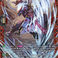 (FR04) Cardfight Vanguard Dragonsoul Resonance Single: Sealed Blaze Dragon, Samupadru [D-Format] (V.2 - Frame Rare)  Frame Rare