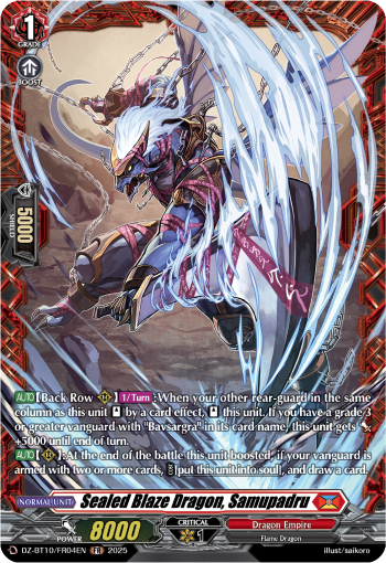 (FR04) Cardfight Vanguard Dragonsoul Resonance Single: Sealed Blaze Dragon, Samupadru [D-Format] (V.2 - Frame Rare)  Frame Rare