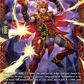 (FR07) Cardfight Vanguard Dragonsoul Resonance Single: Dragritter, Metwalli [D-Format] (V.2 - Frame Rare)  Frame Rare