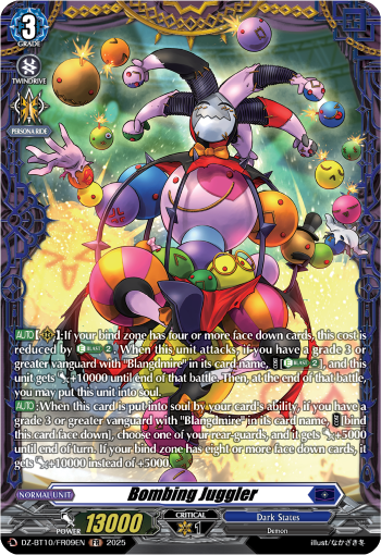(FR09) Cardfight Vanguard Dragonsoul Resonance Single: Bombing Juggler [D-Format] (V.2 - Frame Rare)  Frame Rare
