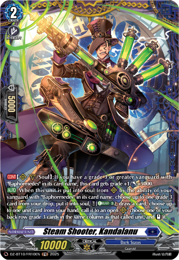 (FR10) Cardfight Vanguard Dragonsoul Resonance Single: Steam Shooter, Kandalanu [D-Format] (V.2 - Frame Rare)  Frame Rare