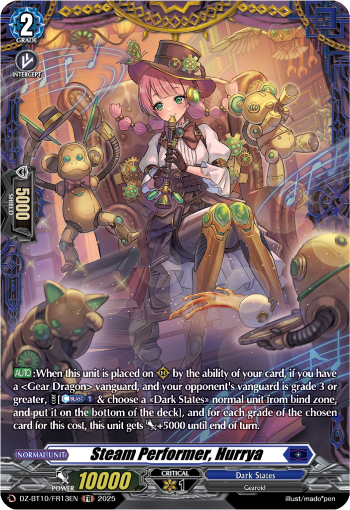 (FR13) Cardfight Vanguard Dragonsoul Resonance Single: Steam Performer, Hurrya [D-Format] (V.2 - Frame Rare)  Frame Rare