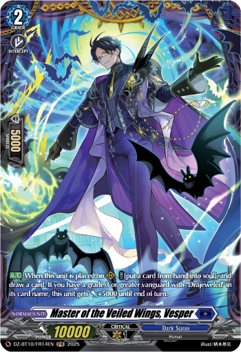 (FR14) Cardfight Vanguard Dragonsoul Resonance Single: Master of the Veiled Wings, Vesper [D-Format] (V.2 - Frame Rare)  Frame Rare