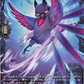 (FR15) Cardfight Vanguard Dragonsoul Resonance Single: Desire Devil, Zurakaari [D-Format] (V.2 - Frame Rare)  Frame Rare