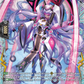 (FR17) Cardfight Vanguard Dragonsoul Resonance Single: Cardinal Noid, Excessivm [D-Format] (V.2 - Frame Rare)  Frame Rare