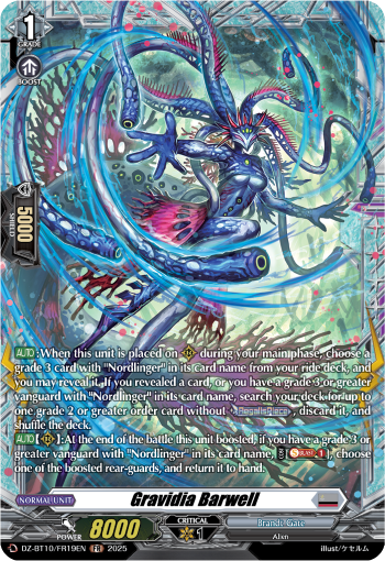 (FR19) Cardfight Vanguard Dragonsoul Resonance Single: Gravidia Barwell [D-Format] (V.2 - Frame Rare)  Frame Rare