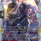 (FR20) Cardfight Vanguard Dragonsoul Resonance Single: Blue Deathster, Macy Distance [D-Format] (V.2 - Frame Rare)  Frame Rare